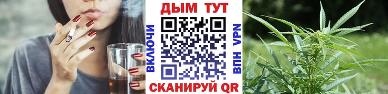 Виды наркоты Алушта СОЛЬ  Галлюциногенные грибы  ГАШИШ  Марихуана  МЕФ 