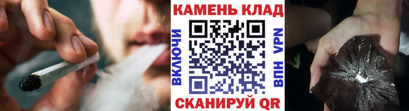 Гашиш VHQ  Алушта 