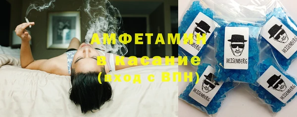 марихуана Алексеевка