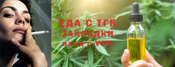 марихуана Алексеевка