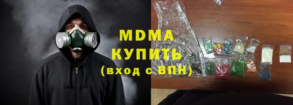марихуана Алексеевка