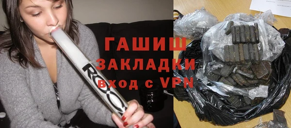 марихуана Алексеевка