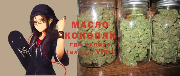 марихуана Алексеевка