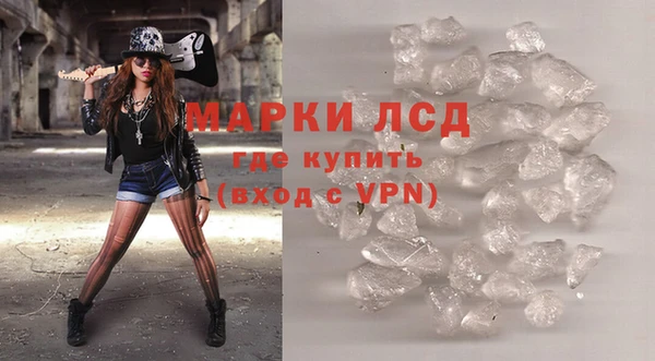 марихуана Алексеевка