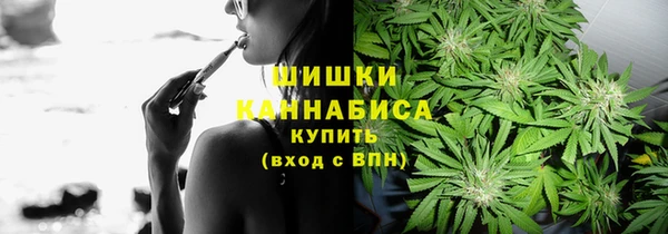 марихуана Алексеевка