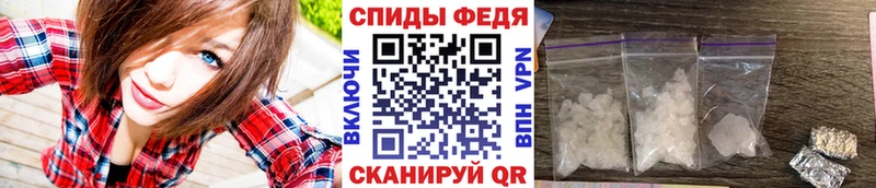 гидра маркетплейс  Алушта  МЕТАМФЕТАМИН Methamphetamine 